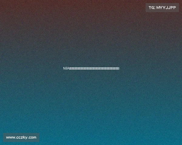 NBA季后赛巅峰对决，球星闪耀球队拼搏，谁能夺得总冠军，见证篮球荣耀时刻