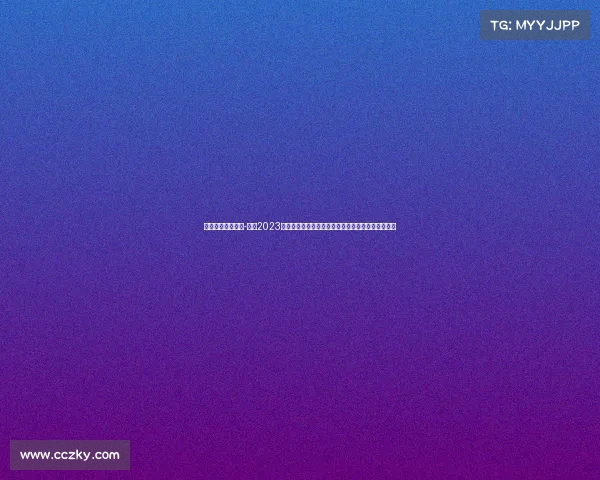 国足今年重要赛事-国足2023年征战世界杯预选赛亚洲杯双重挑战奋力拼搏新征程 国足今年重要赛事-国足2023年征战世界杯预选赛亚洲杯双重挑战奋力拼搏新征程