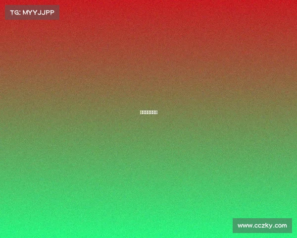 电子竞技天花板