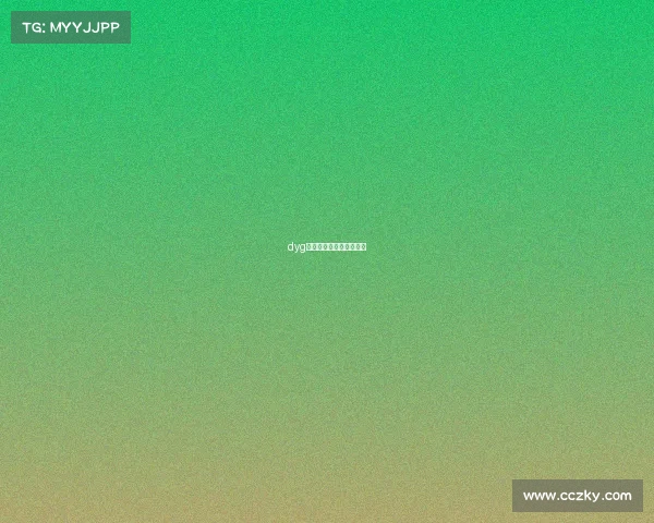 dyg电子竞技俱乐部百度百科