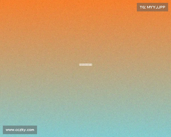 新疆电子竞技俱乐部